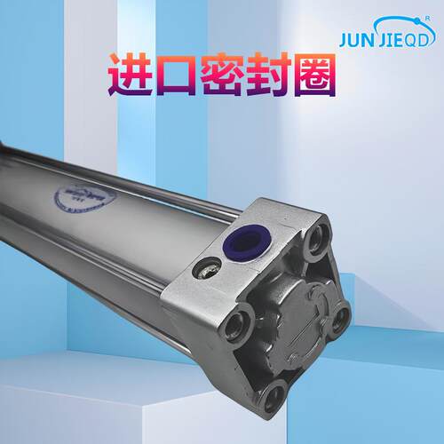 源头工厂MDBB40/50/63MBB80铝合金标准气缸非标气缸双作用气动缸