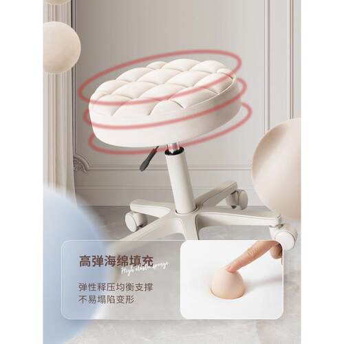 #轻T奢梳妆凳HCA家用靠背妆椅女生网卧室化梳妆台椅子红化妆凳子