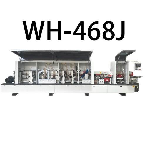 全自动封边机WH-468J