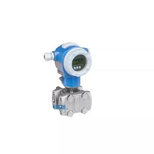 德国E+H压力变送器法兰智能差压变送器PMD75/PMP71/75/FMD78