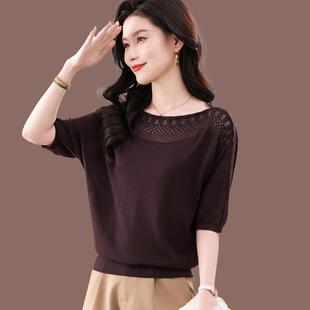 桑蚕丝蝙蝠衫T恤女冰丝针织上衣短款夏装新款一字领宽松短袖T恤