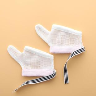 宝宝物理防吃手手套大拇指婴儿吃手小孩戒吃手瘾儿童咬手指手套