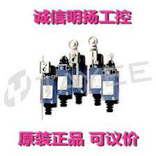 上海二工限位开关ALS1-M11/S31NC诚信明扬工控原装