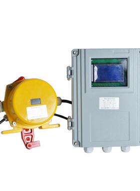 带址地址码控制于器专用KFT地码CLU两级跑偏开关地址码双向拉绳开