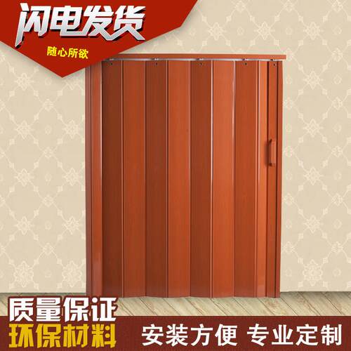 塑料门pvc折叠门室内门隔断厨房门拉门厕所门化妆室门pvc门移门
