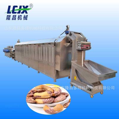 大型电磁滚筒炒货机大米荞麦炒锅青稞爆料机连续式烘焙商用杂粮