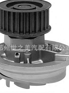 90466343 96353551适用别克雪佛兰凯越1.8/老君威2.0/景程2.0水泵