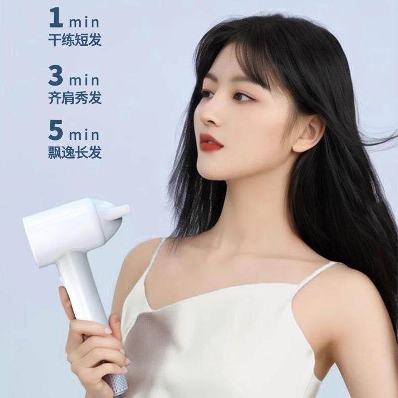高速吹风机家用负离子不伤发护发速干大风力吹风筒大功率电吹风