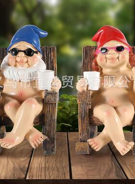 跨境新款白胡子男女躺椅摆件侏儒家居庭院设计装饰品创意艺术设计