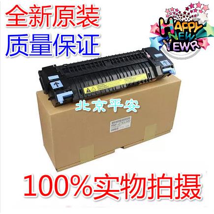 全新原装 HP3600 HP3505 HP2700 HP3800定影组件 加热组件 热凝器