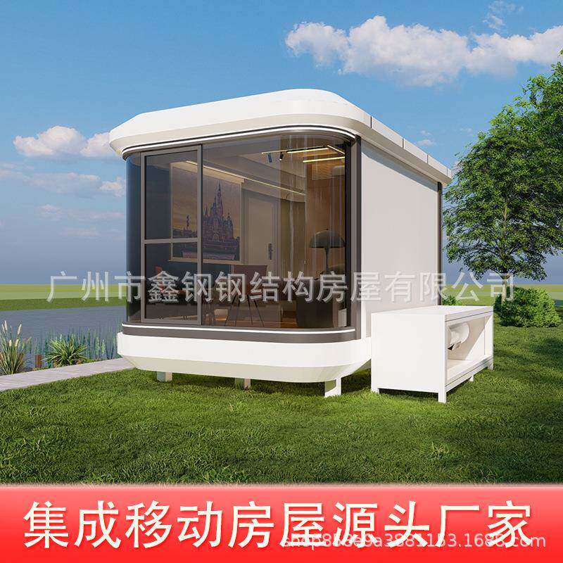 太空旅馆户外集成式银河套房私人旅游酒店可移动家庭式房屋民宿