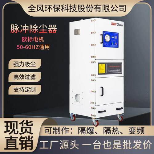 618平面磨床通用吸尘器干湿两用1500W高压吸尘器磨床强力吸尘箱
