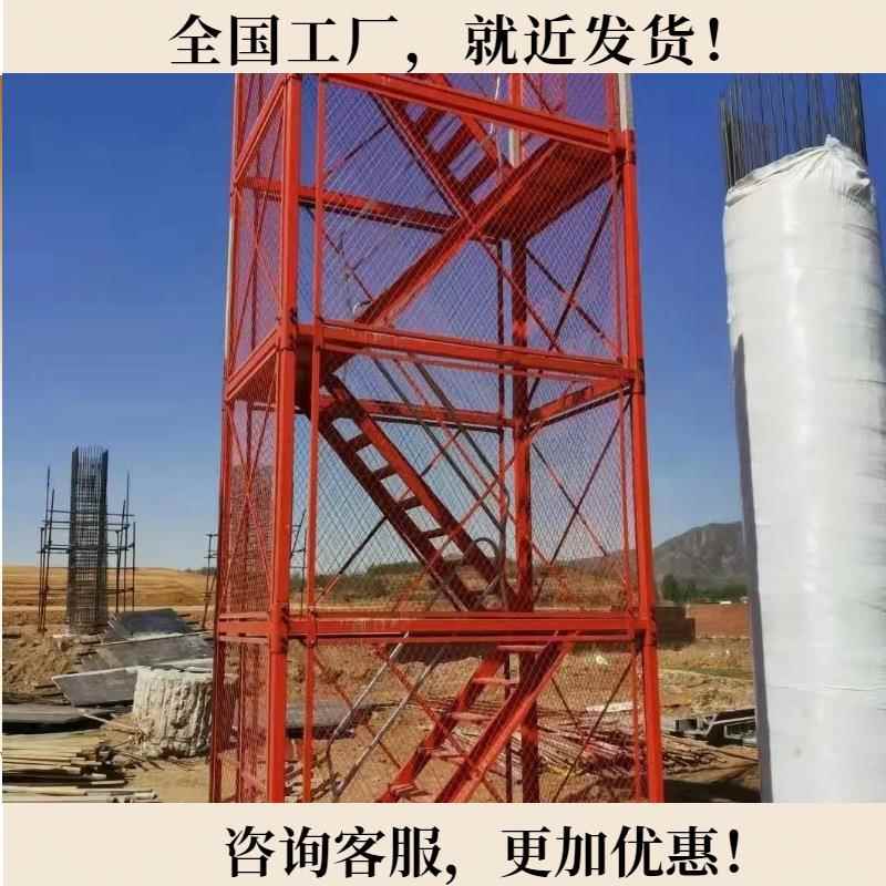 安全梯笼桥梁隧道施工安全性高操作简便提高施工效率
