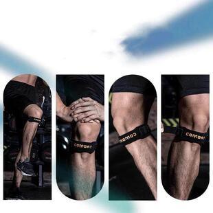1Pc Leather Patellar Strap Knee Pads Support For Fitnes Spor