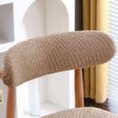 四季 通用椅子套罩靠背套座套弹力座椅套餐桌默认项其它北欧风防滑