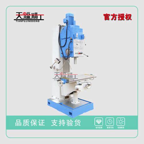 Z5140B-1方柱立式钻床工作台可移动方柱钻床立式钻床钻床厂家