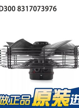 原装正816品eb0mpapst S4D0 870791 40V0 68/90W 冷凝器风扇