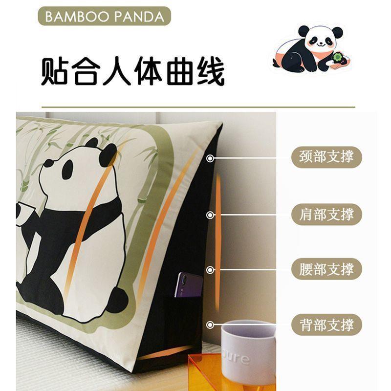 靠背儿童靠枕床头防撞床上沙发靠垫可软包拆洗卡通