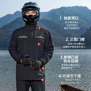 全身防暴雨外卖专用骑手 分体式 成人骑行雨裤 套装 摩托车雨衣男款