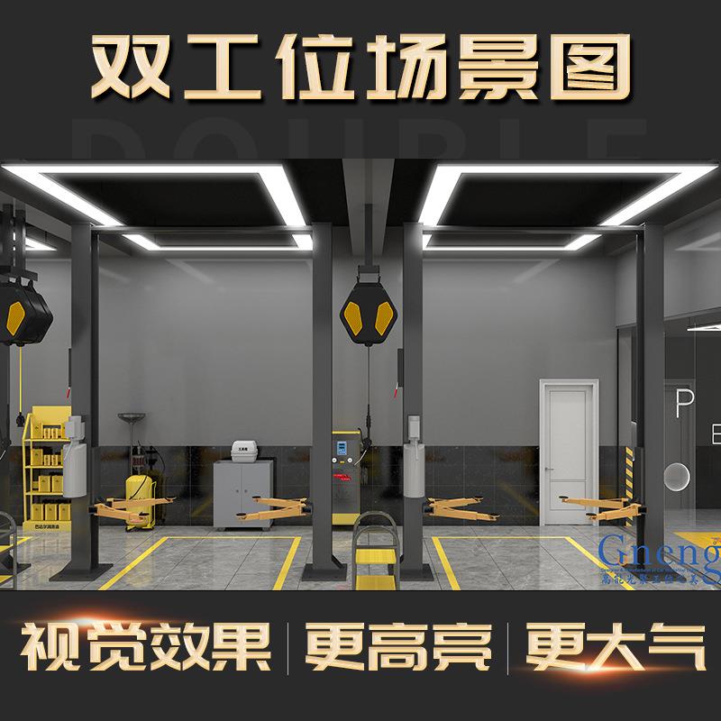24公分洗车维修工位灯天花吊顶LED口字型工位灯