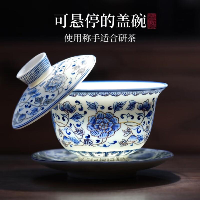 三才盖碗羊脂玉茶碗单个防烫单人茶具一人饮白瓷青花瓷悬停不烫手