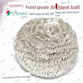 食品级304钢丝球不掉丝百洁不锈钢粗清洁球家用不易掉丝铁爆花柔