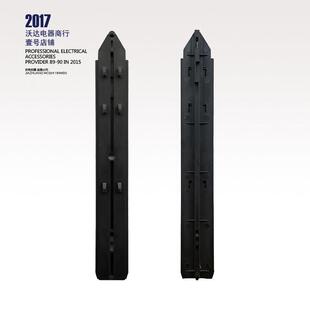 MNS抽屉柜导向型材8E2抽屉配件塑料1 2低压配电8ZR20000P1 4导轨1