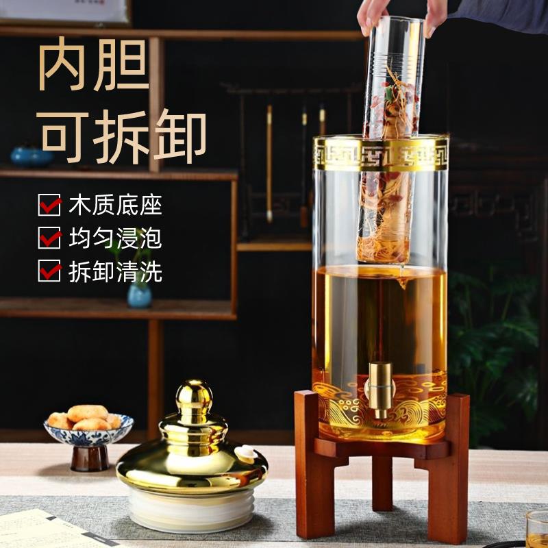 新款玻璃泡酒瓶泡酒专用酒瓶10斤内胆加厚密封罐高颜值带龙头酒坛