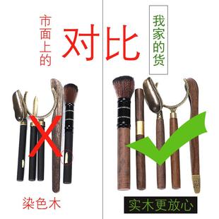 高档茶具配件大全六件套轻奢收纳泡茶工具套装 陶瓷茶道六君子套装