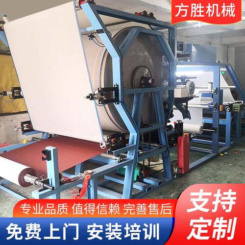 厂家直销砂纸磨料复合机抛光打磨复合机贴合机海绵布料复合设备