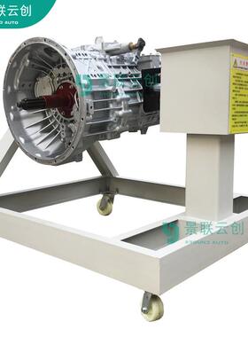 景联云创VAL-SXGC-1120C东风天锦EQ1120GA变速箱总成实物拆装模型