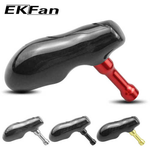 厂家直销EKfan 超轻碳纤维纺车握丸 全碳素T型丸 DIY渔轮配件改装