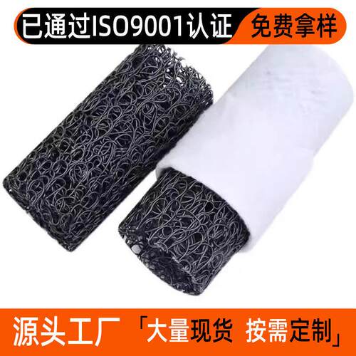 圆形包布塑料盲沟DN150透水管渗排水盲管硬度合成树脂塑料盲管