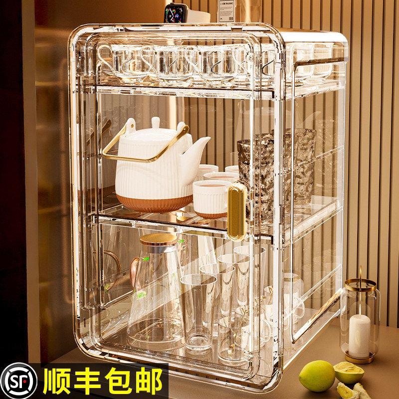 防尘杯子置物架杯架水杯置物架茶具茶杯架咖啡杯马克杯收纳盒