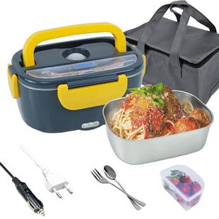 二合一60W电热饭盒加热保温插电便当盒上班家用便携式车载电热饭