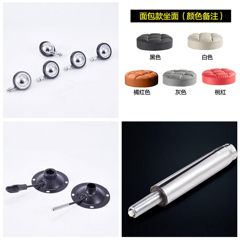 美容美发椅凳面滑轮升降办公椅大工凳轮子轱辘脚轮托 托盘万向轮