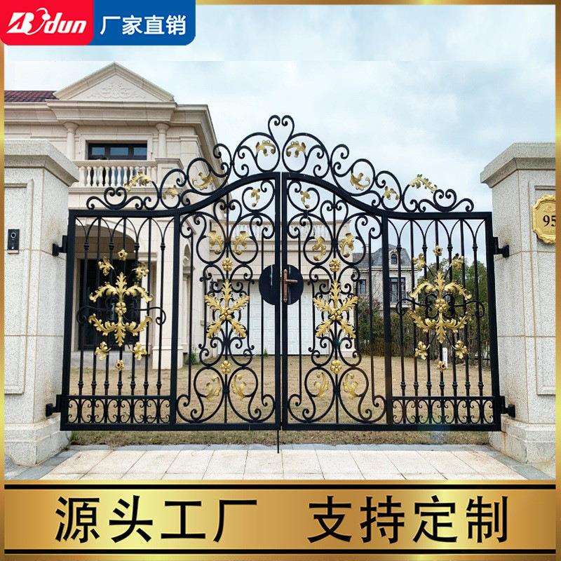 博盾欧式铁艺门花园庭院门自动门学校大门公园别墅双开门平开门