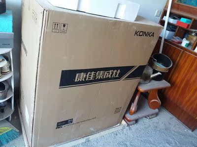 康佳KD05集成灶一体灶【问题已解决】怎么样?谁来说一说！