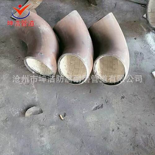 90度耐磨陶瓷弯头 碳钢内衬陶瓷复合耐磨弯头 耐磨管道