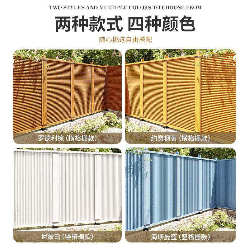 外花园木室围0408栏栅栏门别墅庭院加隔头断高墙户外露台防腐木质