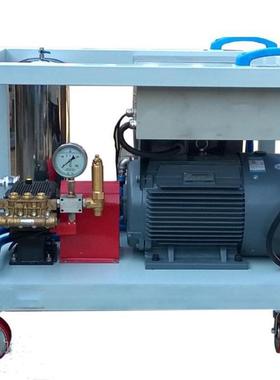 泥厂预热器高旋压清洗机 防式护水泥转UTD窑高水压清洗机设备