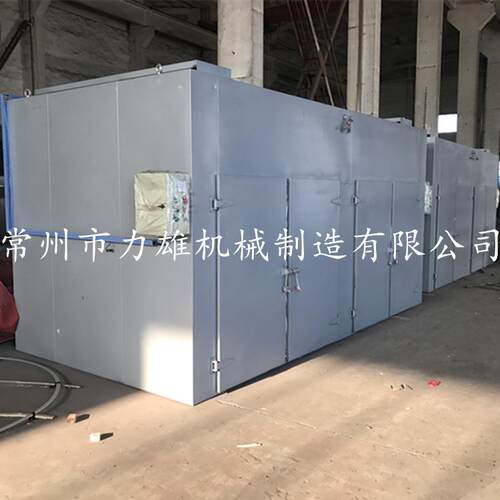葛热根片风循环热干烘燥机 水果热CT-C风循环干燥箱 电恒温工业烤