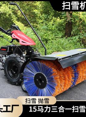内蒙手推式扫252雪力机 51马全齿轮抛雪机 道除雪设备源头工路厂