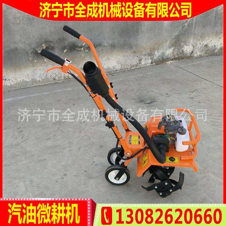 小型家用手扶旋耕机 农林植保汽油微耕机价格 山东耕耘机厂家