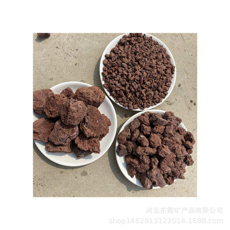 量大优惠红色多孔火山石多肉种植鱼缸水处理用火山岩颗粒