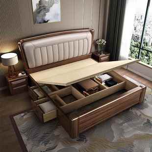 实木约床胡桃6452 双人床主婚床储物 木床现代简软包床1米卧.8新款