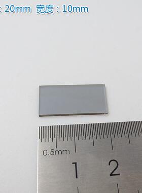 吸收型玻璃片镜片透过率55%的衰减片 红绿蓝等全波段减光片减弱片