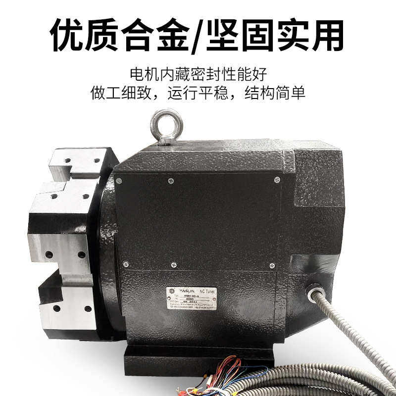 常州新墅亚兴XWB数控八工位卧式电动刀架BWD系列WD63/80/100/120,标准件/零部件/工业耗材,刀架,淘宝优惠券,粉丝福利购,淘宝优惠卷