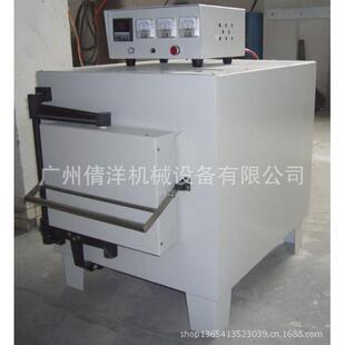 厂家供应SX2实验箱式 马弗炉SX2 10碳钢合金钢工业电炉 电阻炉