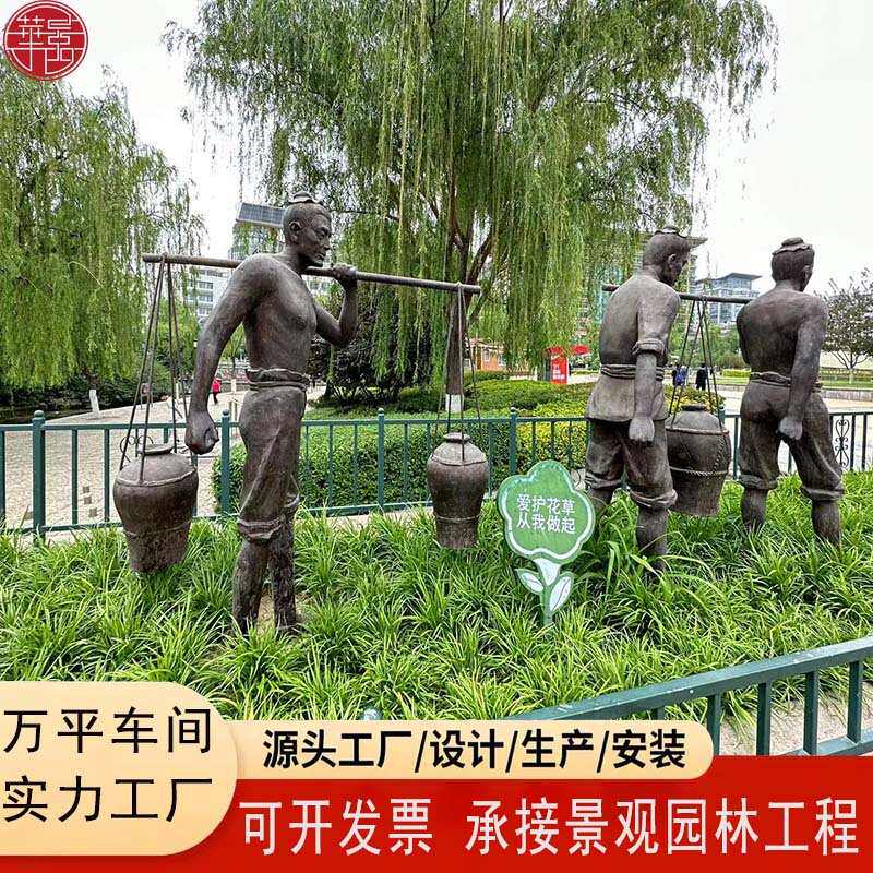 人物形象雕塑文化摆件农耕人铜铸玻璃钢铜人户外仿抗战物仿真厂家